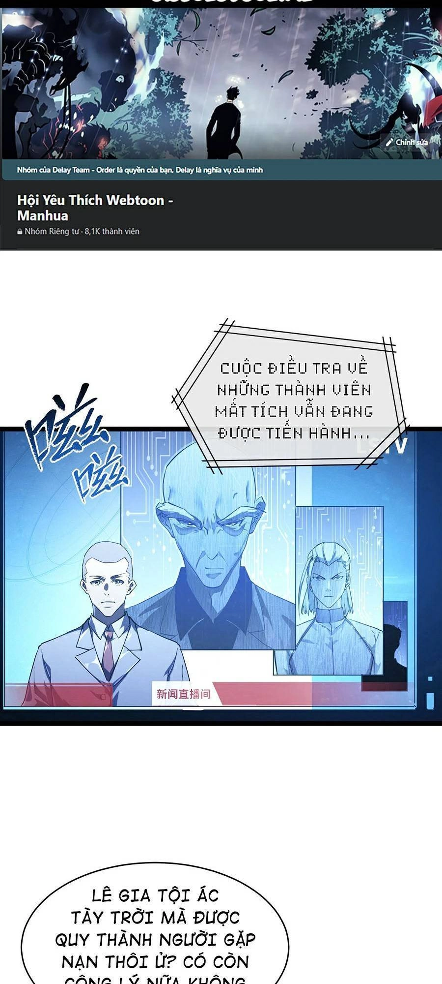 Mạt Thế Quật Khởi Chapter 82 - 3