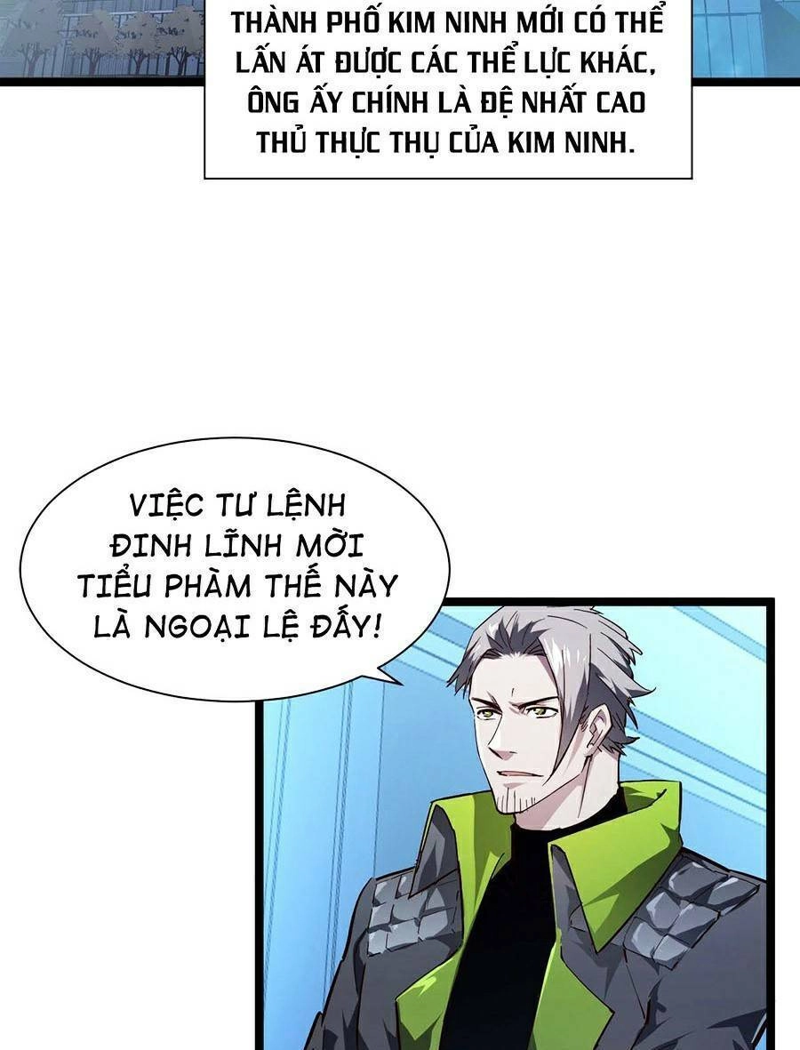 Mạt Thế Quật Khởi Chapter 83 - 15