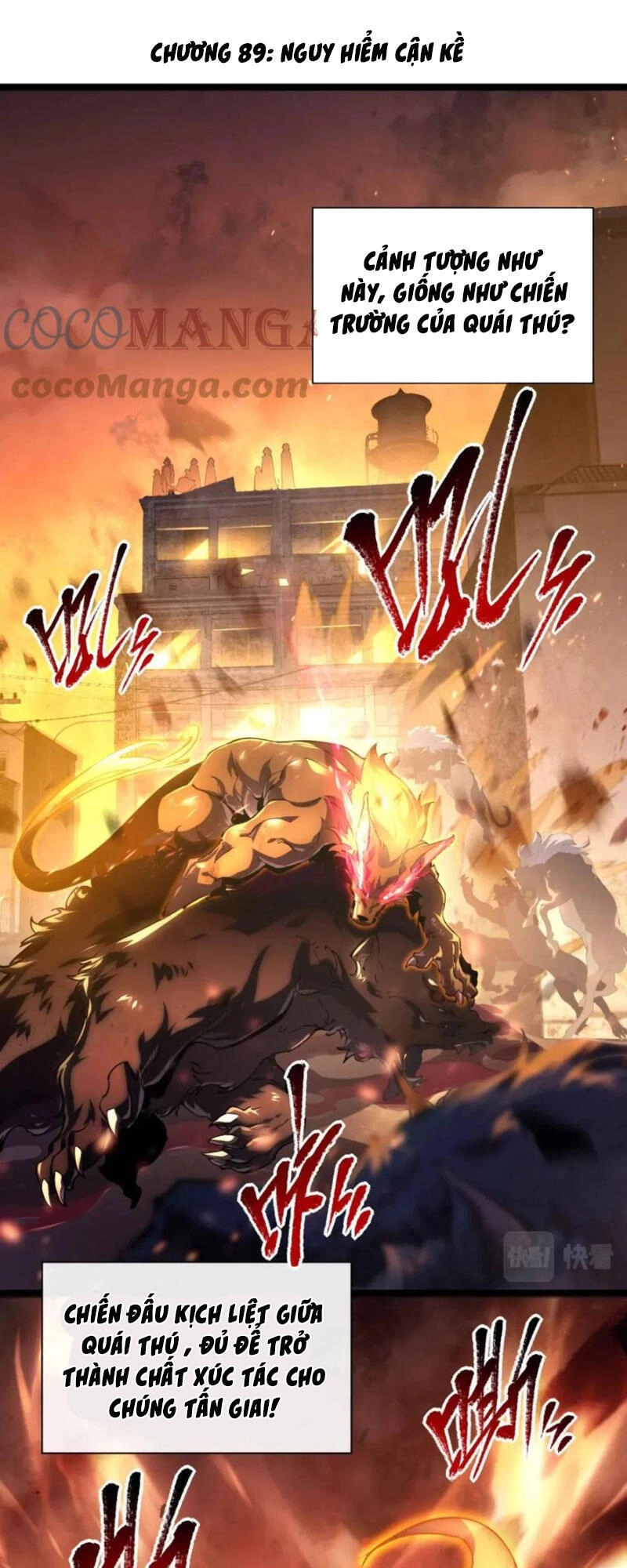 Mạt Thế Quật Khởi Chapter 89 - 1