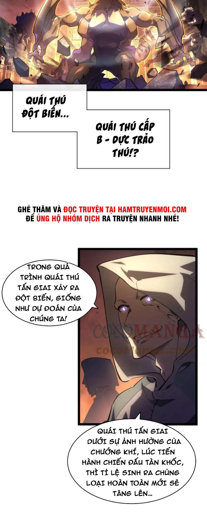 Mạt Thế Quật Khởi Chapter 89 - 7