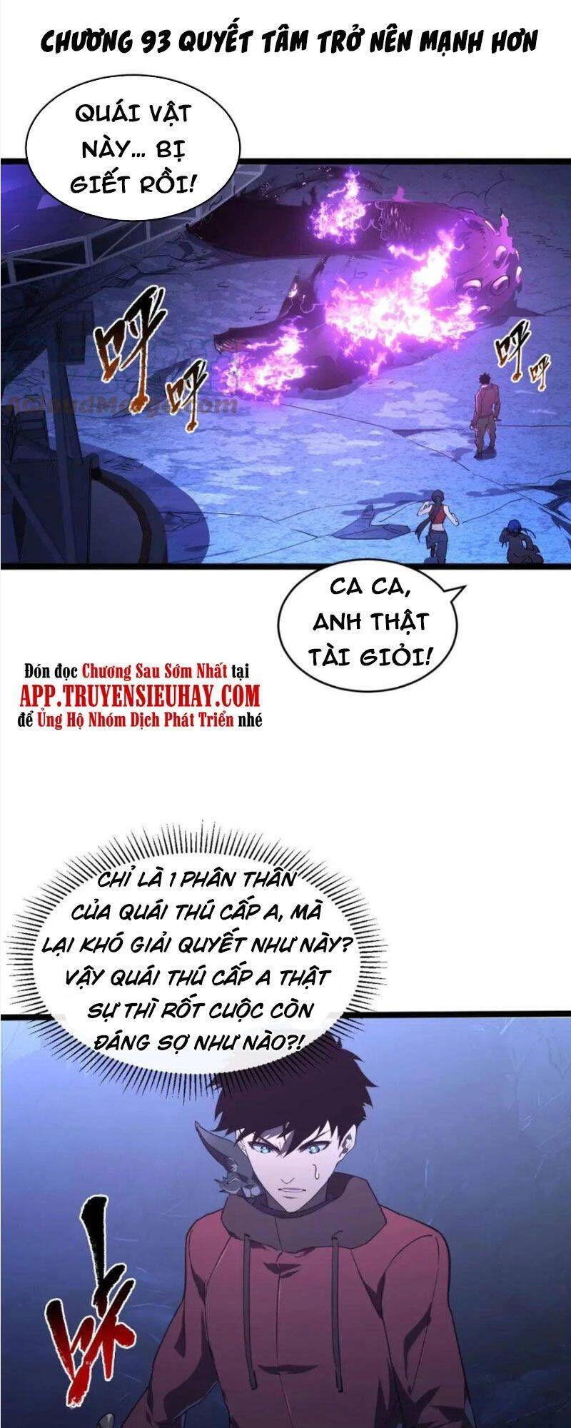 Mạt Thế Quật Khởi Chapter 93 - 1