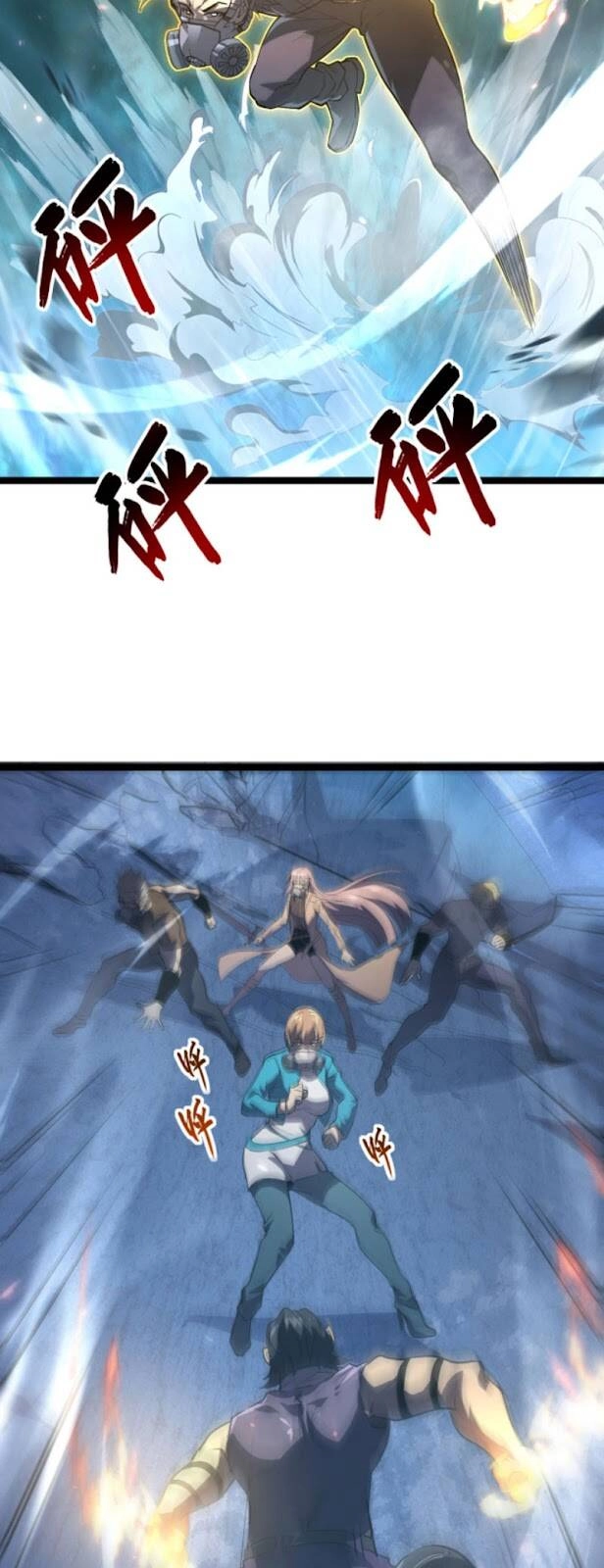 Mạt Thế Quật Khởi Chapter 94 - 17