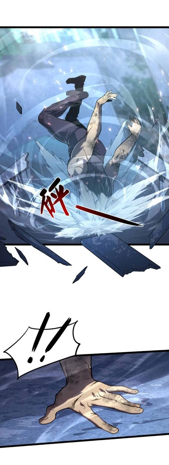 Mạt Thế Quật Khởi Chapter 94 - 23