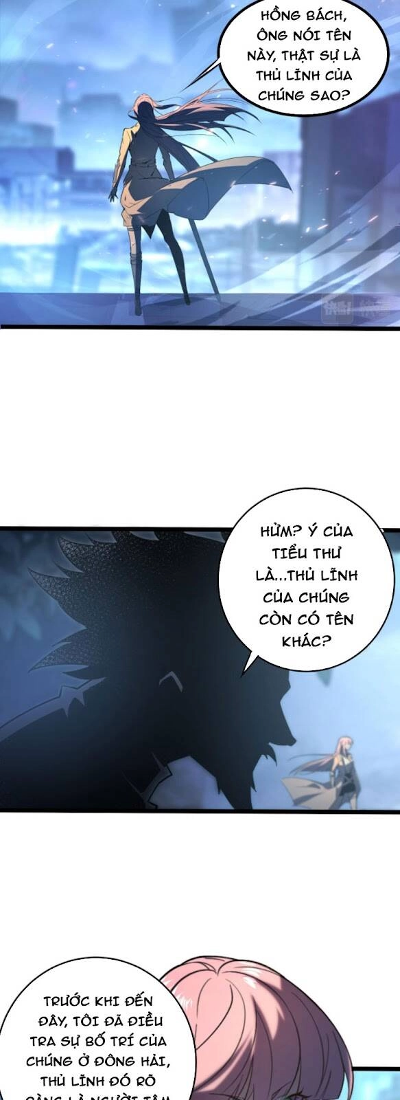 Mạt Thế Quật Khởi Chapter 94 - 31