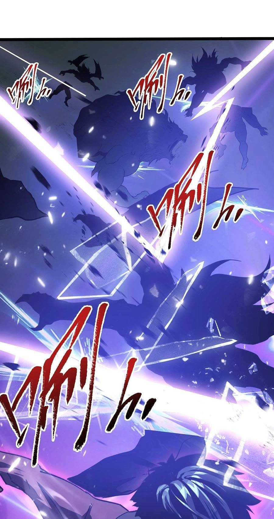 Mạt Thế Quật Khởi Chapter 96 - 21