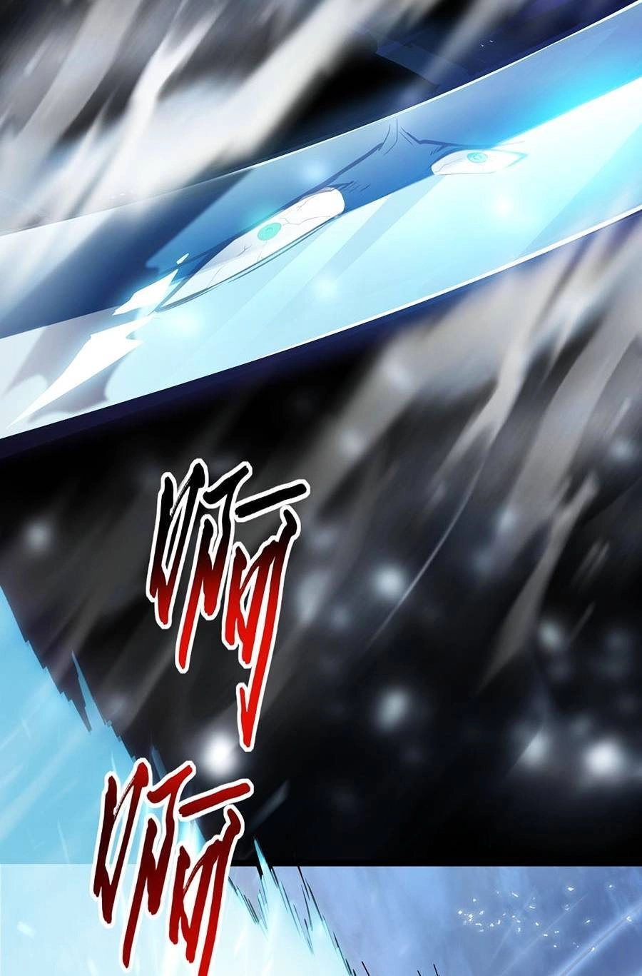 Mạt Thế Quật Khởi Chapter 96 - 43