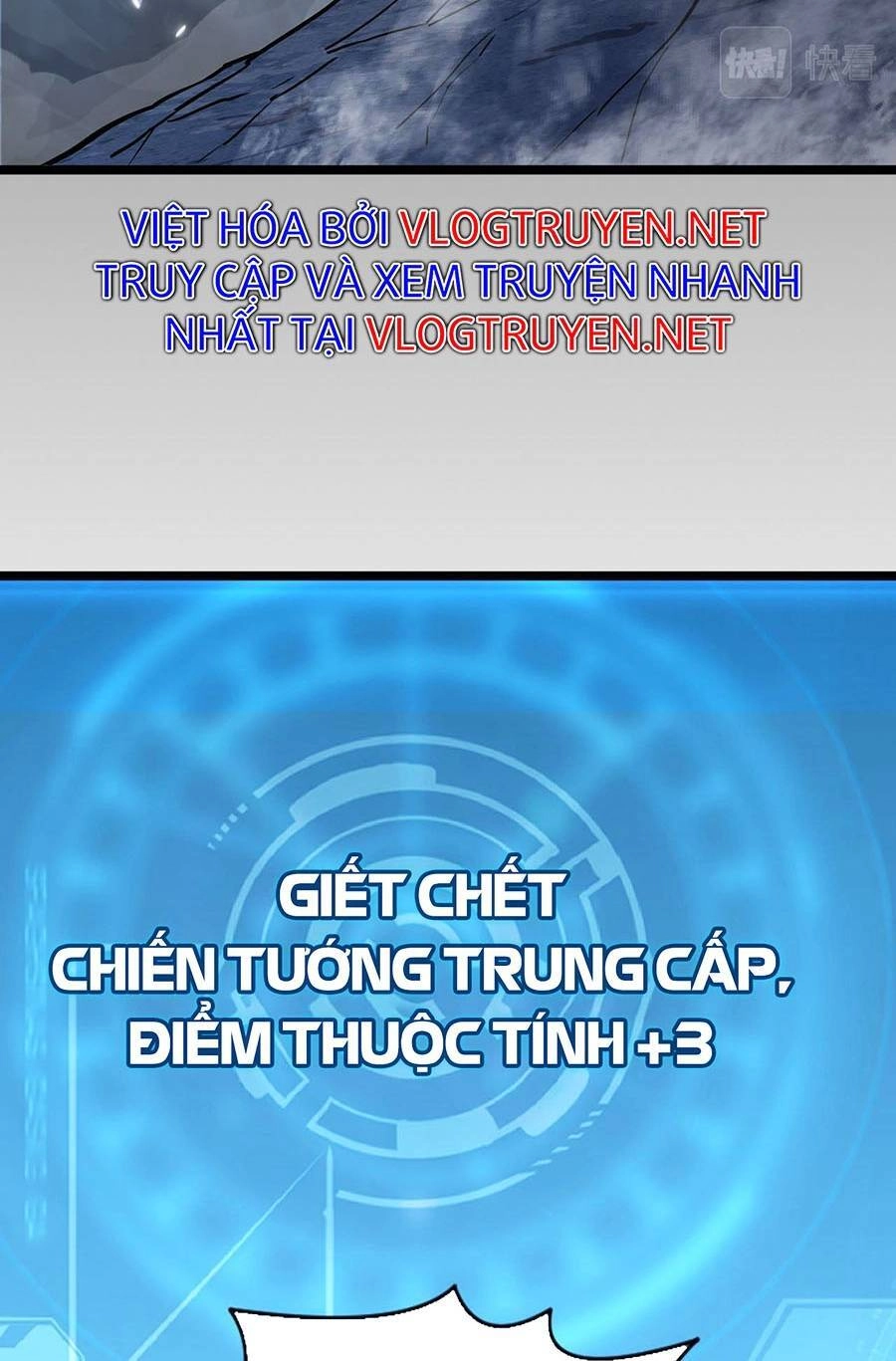 Mạt Thế Quật Khởi Chapter 96 - 46