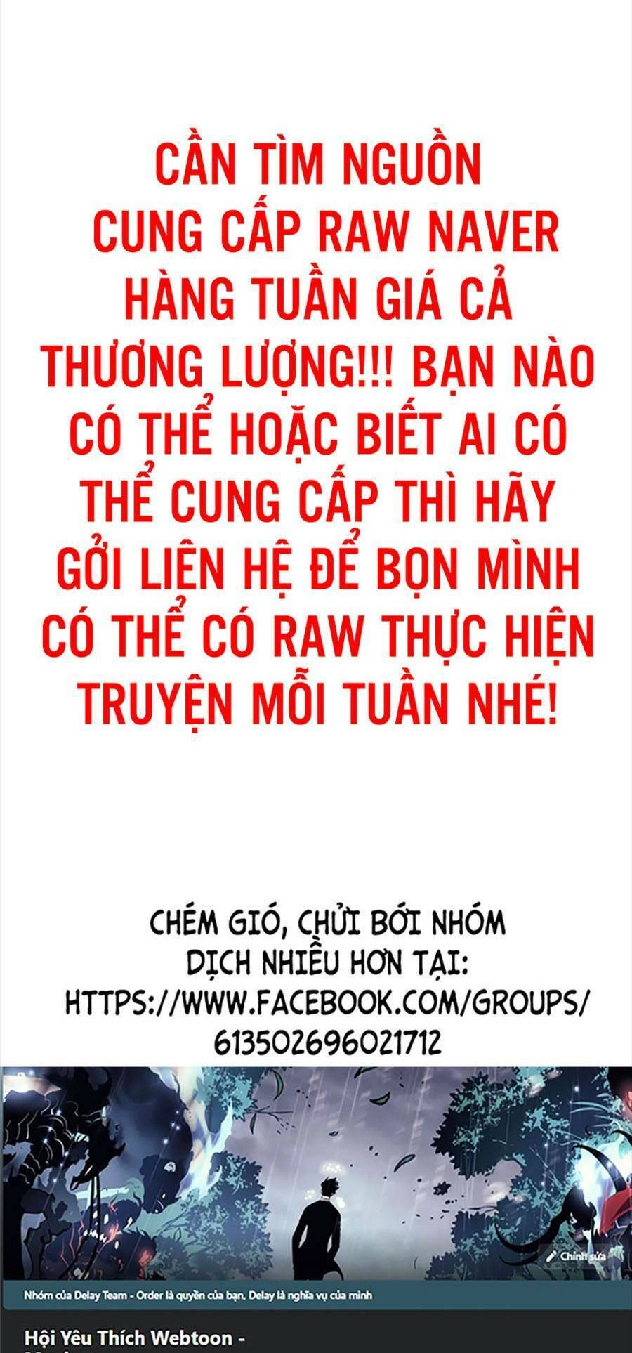 Mạt Thế Quật Khởi Chapter 99 - 1