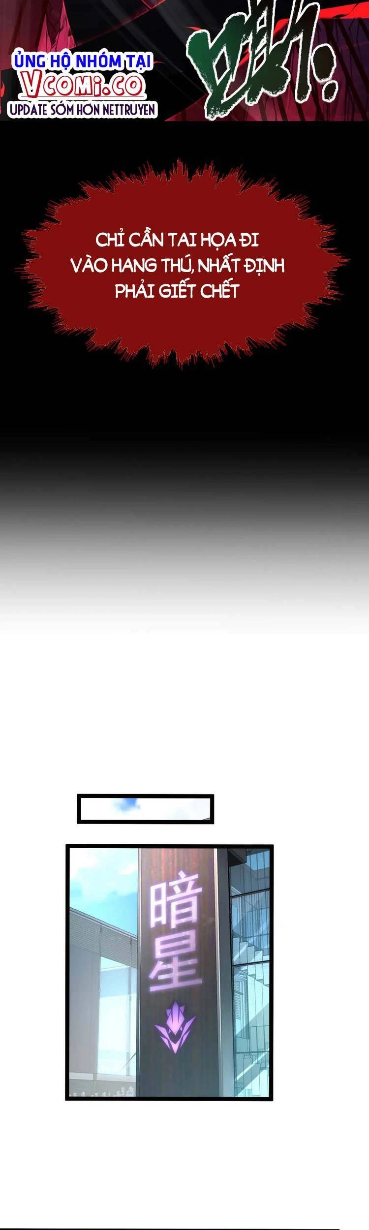 Mạt Thế Quật Khởi Chapter 102 - 26