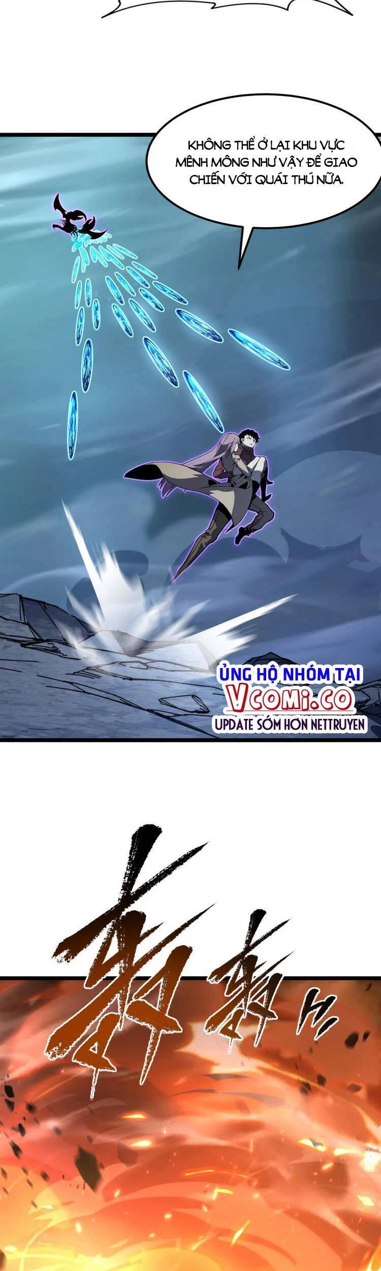 Mạt Thế Quật Khởi Chapter 105 - 39