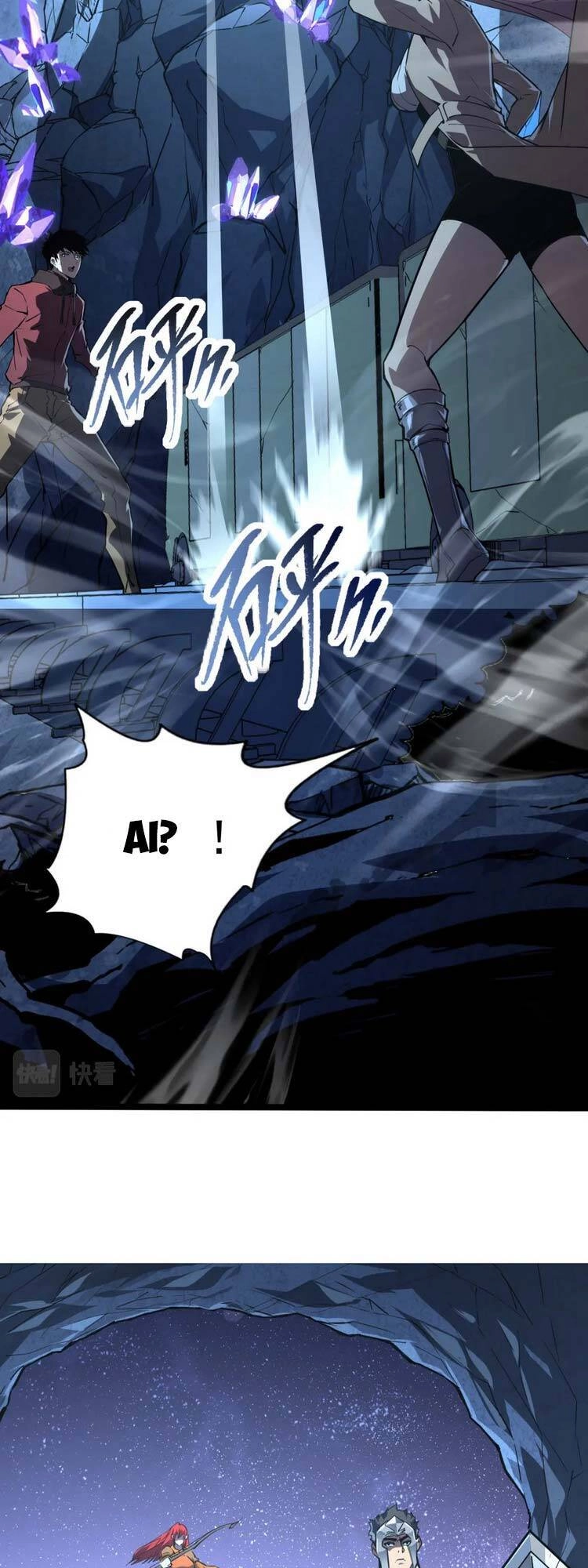 Mạt Thế Quật Khởi Chapter 107 - 7