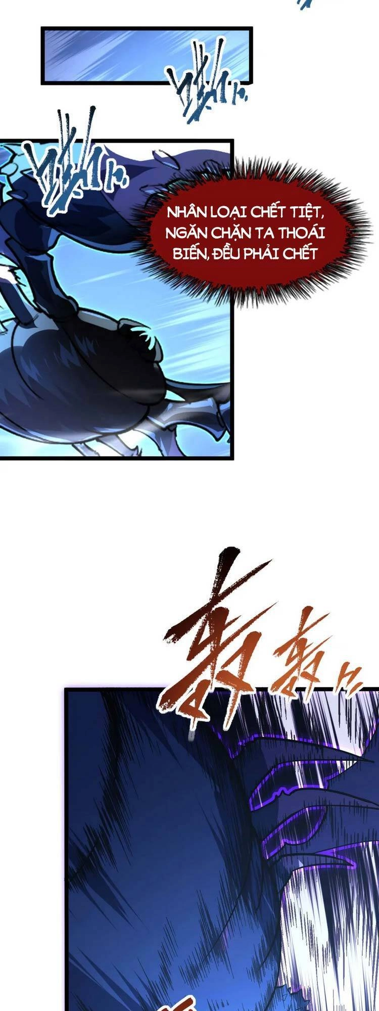 Mạt Thế Quật Khởi Chapter 108 - 21