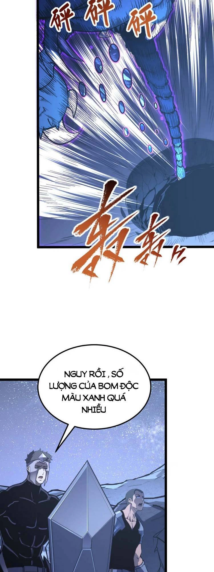 Mạt Thế Quật Khởi Chapter 108 - 22