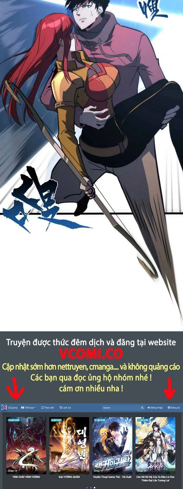 Mạt Thế Quật Khởi Chapter 108 - 39