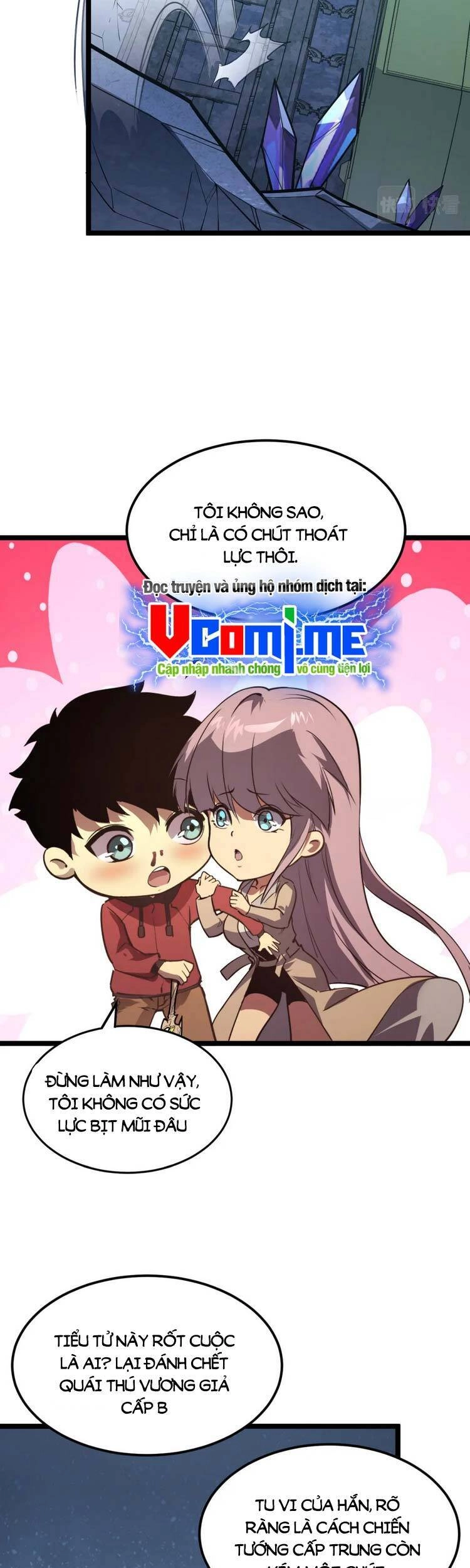 Mạt Thế Quật Khởi Chapter 110 - 3