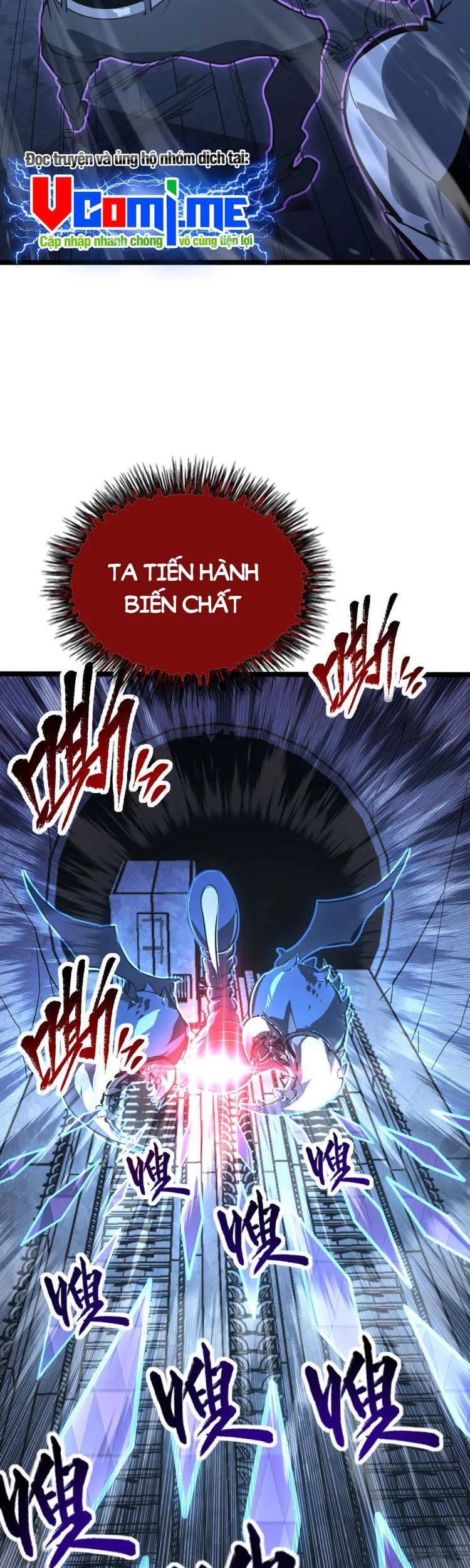 Mạt Thế Quật Khởi Chapter 110 - 24