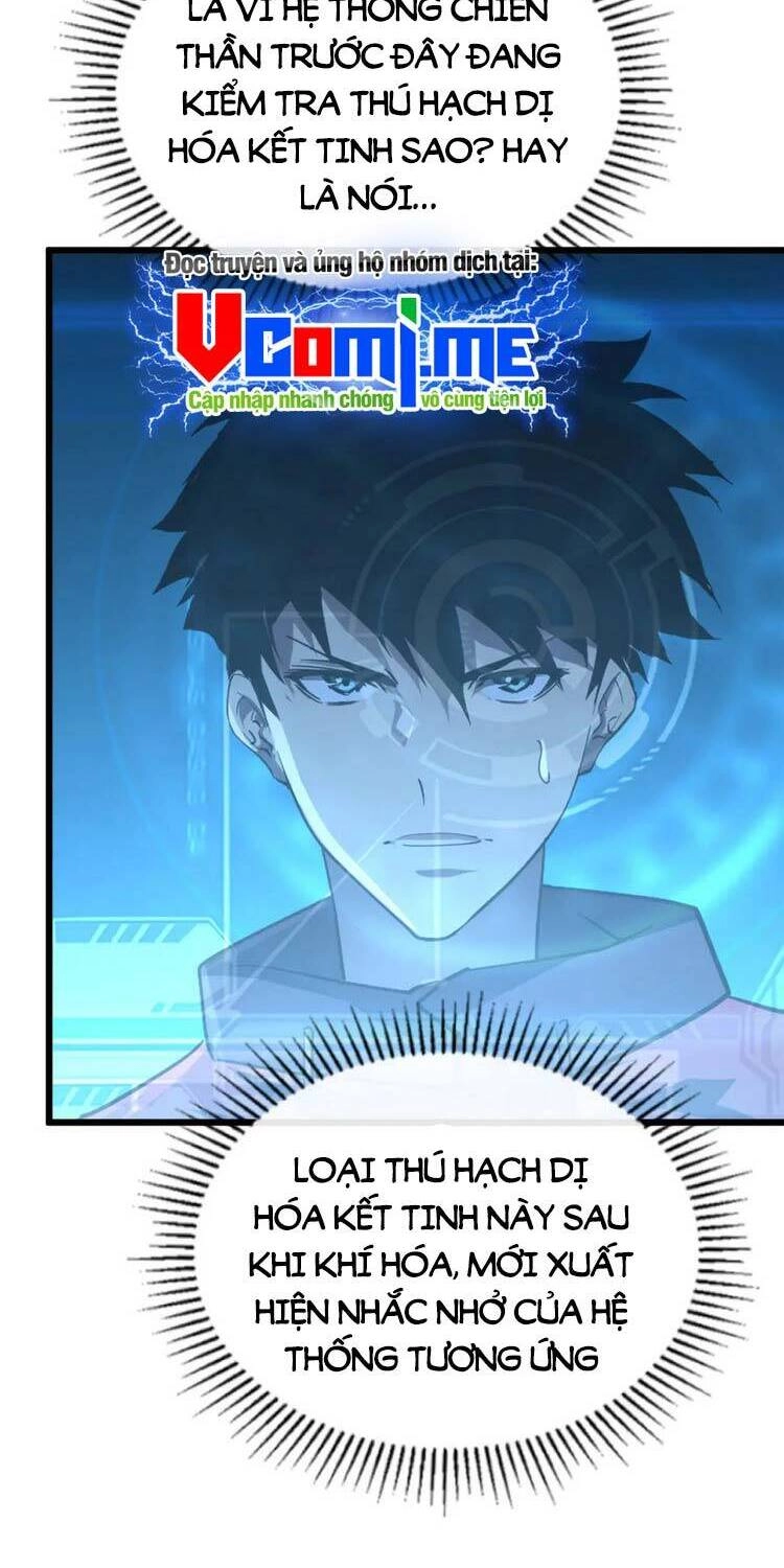 Mạt Thế Quật Khởi Chapter 110 - 29