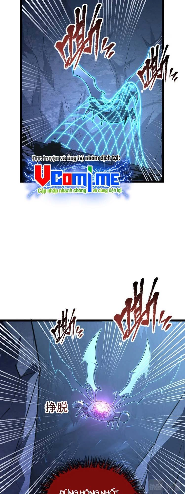 Mạt Thế Quật Khởi Chapter 112 - 11