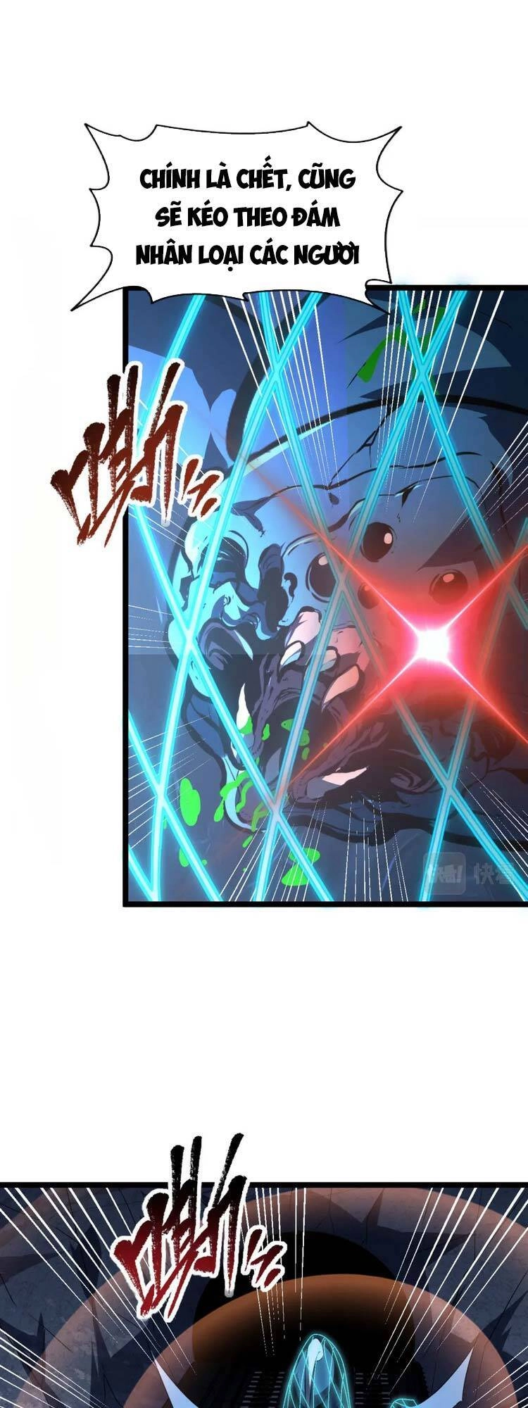 Mạt Thế Quật Khởi Chapter 112 - 22