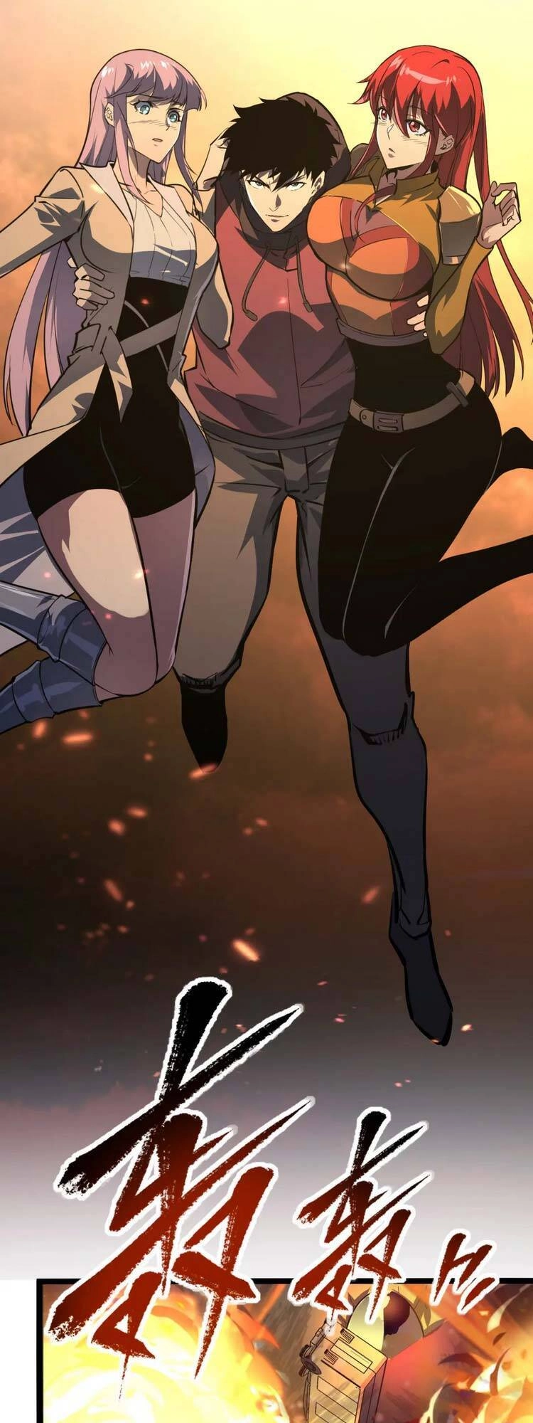 Mạt Thế Quật Khởi Chapter 112 - 32