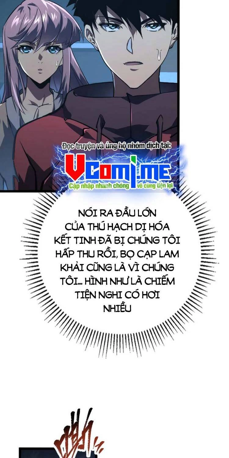 Mạt Thế Quật Khởi Chapter 113 - 21