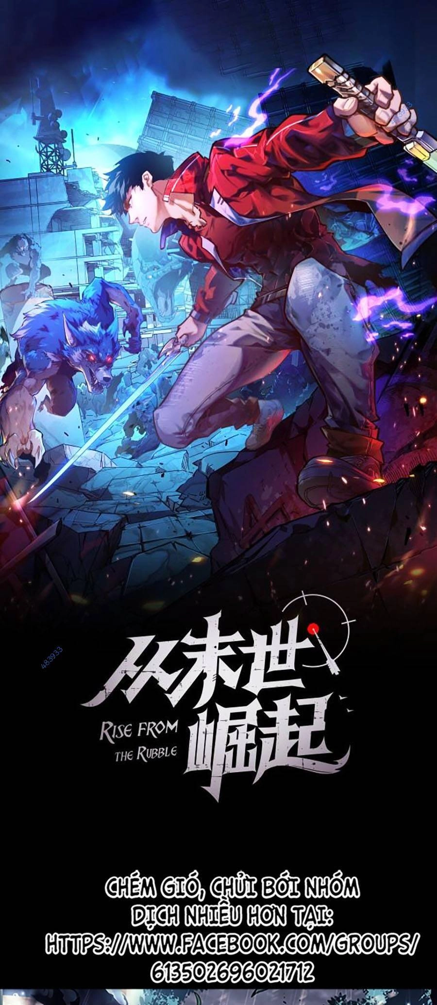 Mạt Thế Quật Khởi Chapter 132 - 1