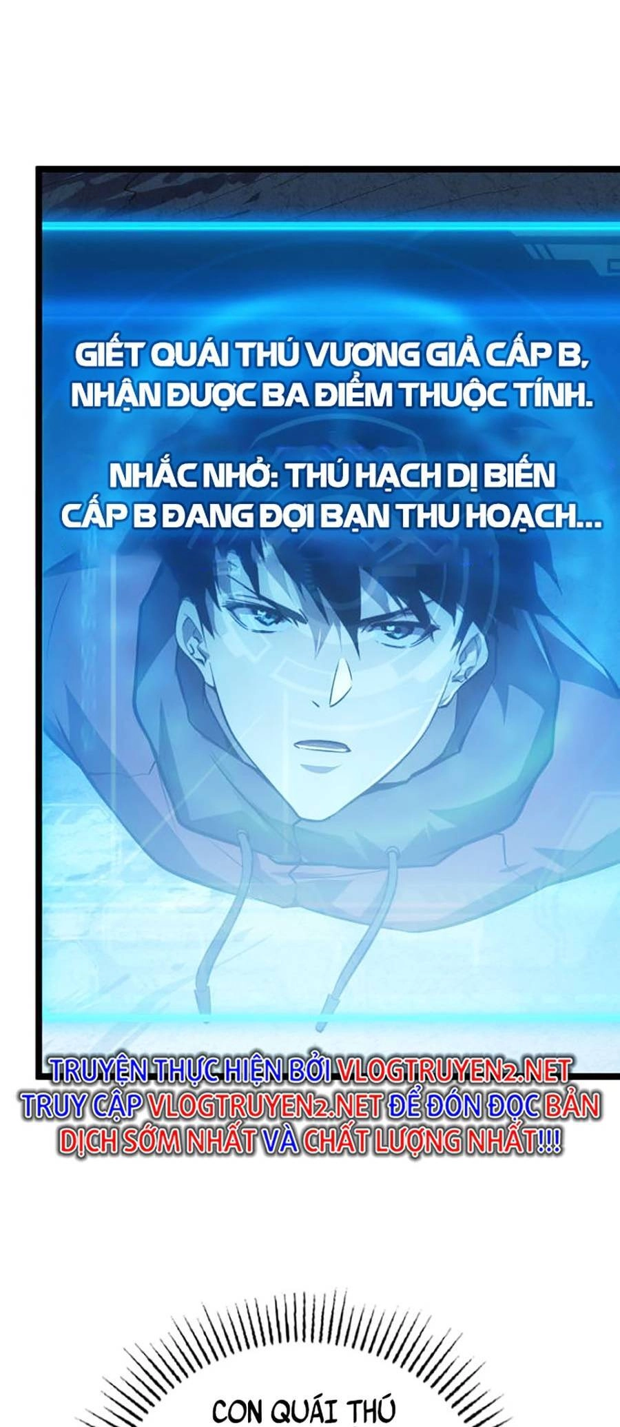 Mạt Thế Quật Khởi Chapter 132 - 14