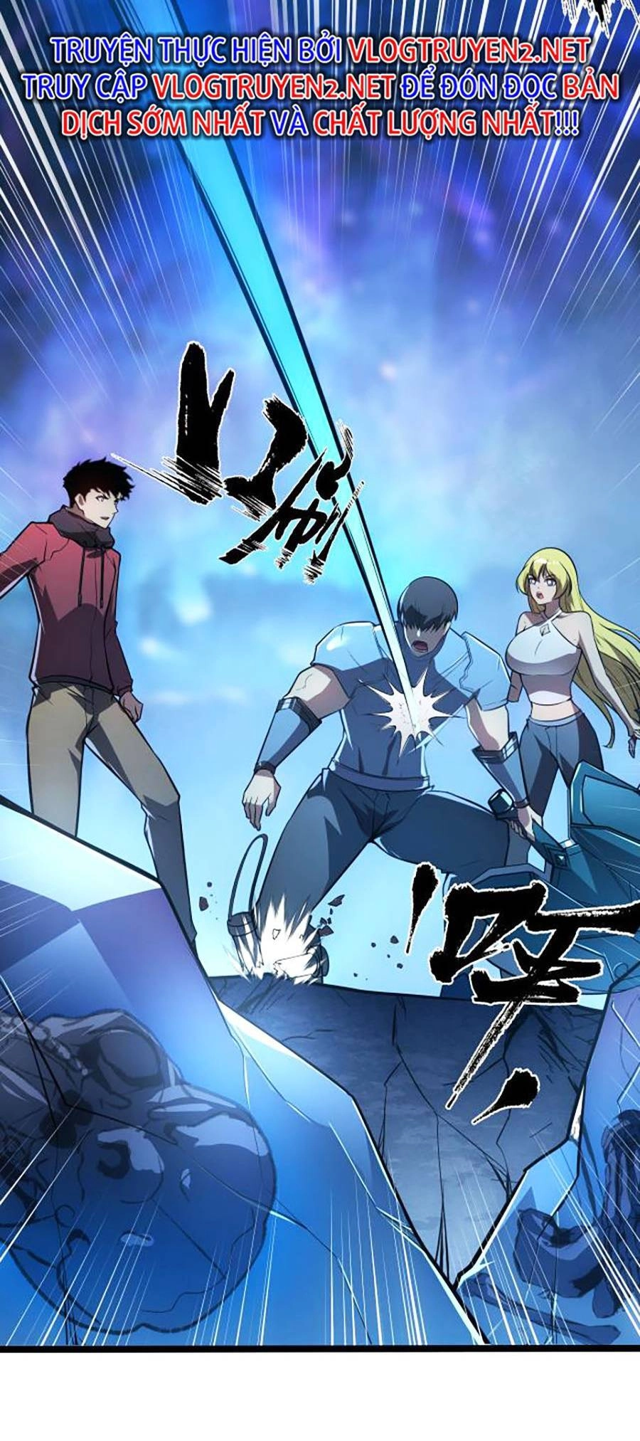 Mạt Thế Quật Khởi Chapter 132 - 30