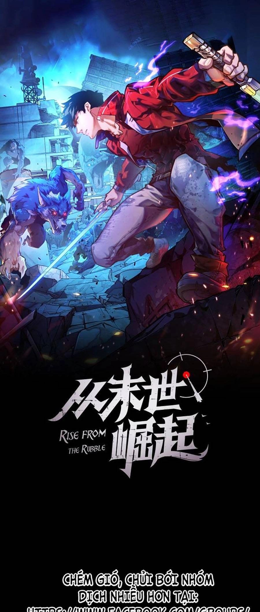 Mạt Thế Quật Khởi Chapter 134 - 1