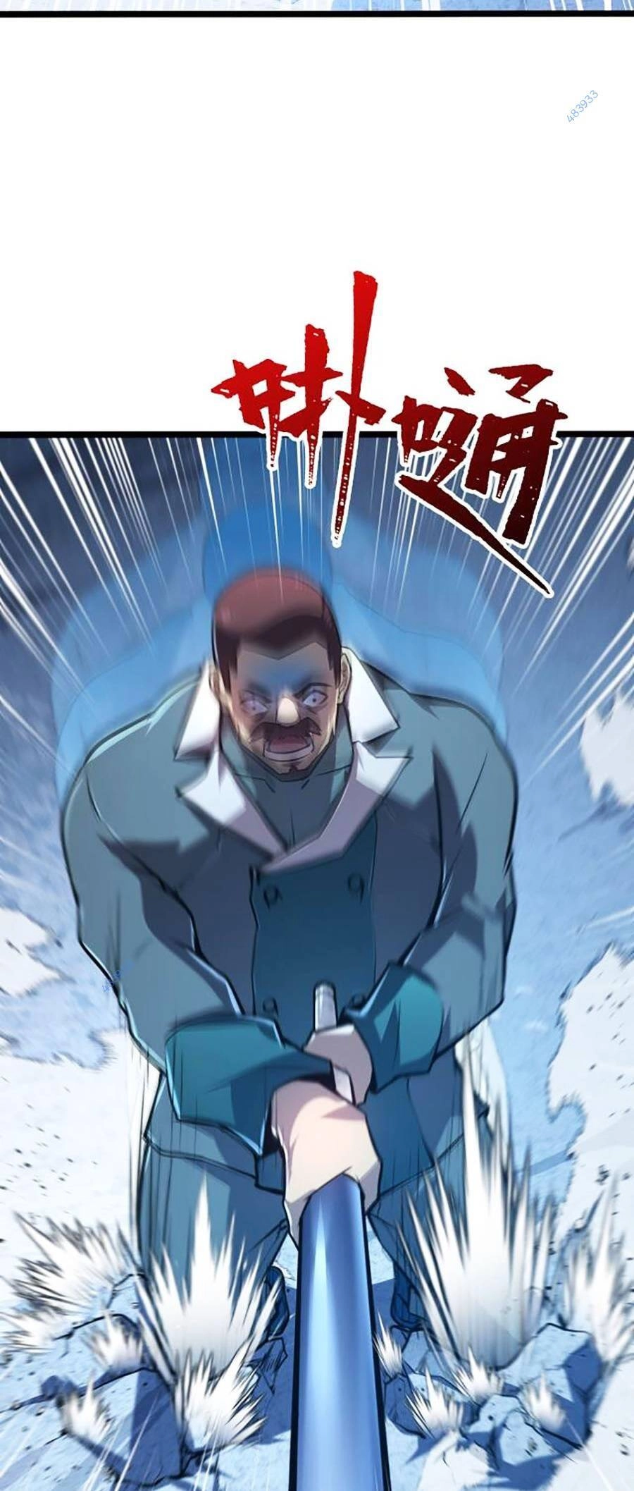 Mạt Thế Quật Khởi Chapter 134 - 7