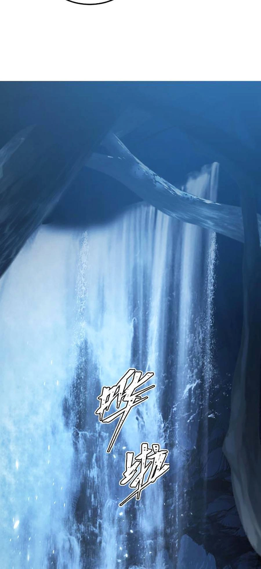 Mạt Thế Quật Khởi Chapter 135 - 12