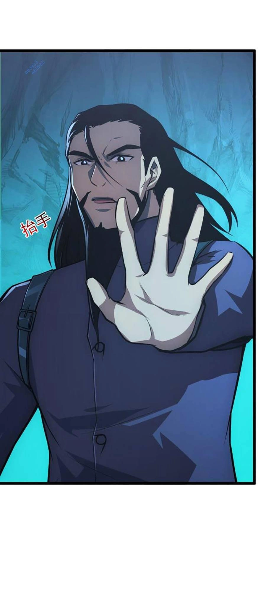 Mạt Thế Quật Khởi Chapter 136 - 45