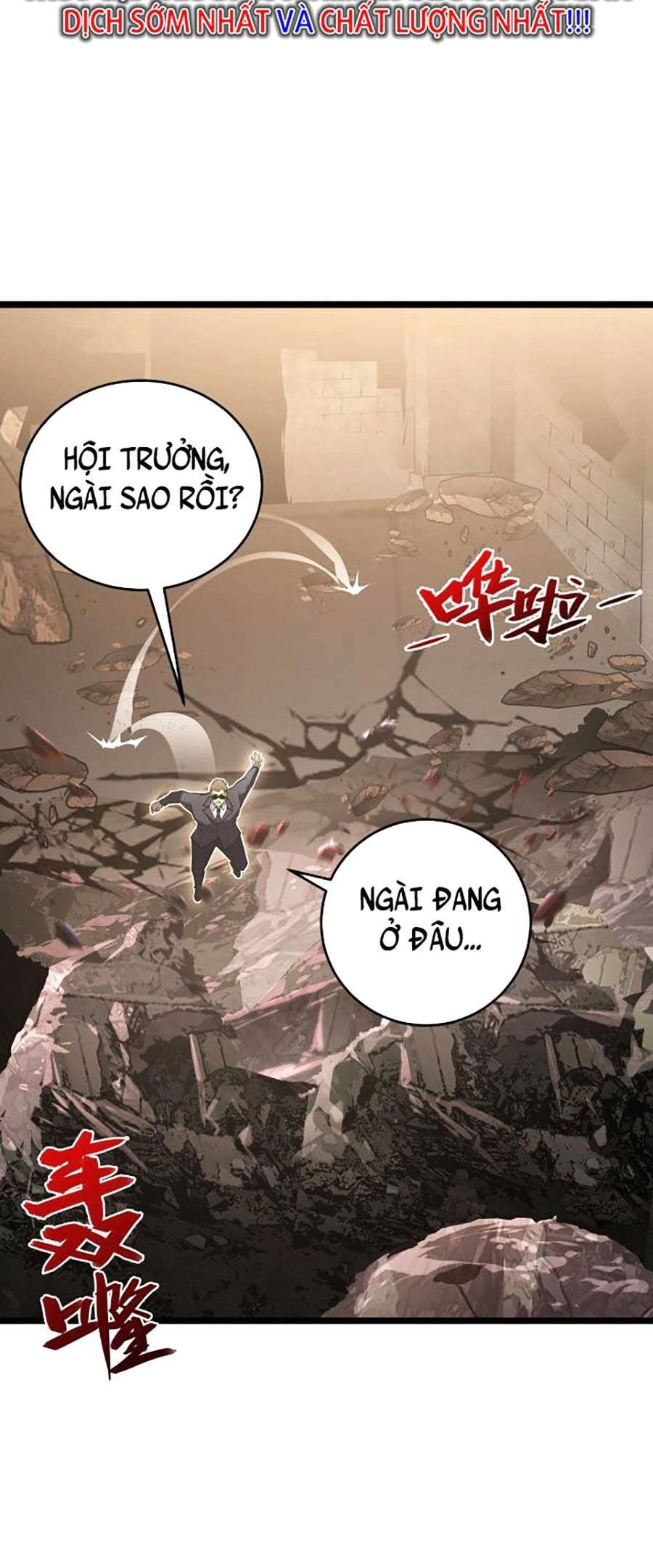 Mạt Thế Quật Khởi Chapter 137 - 28
