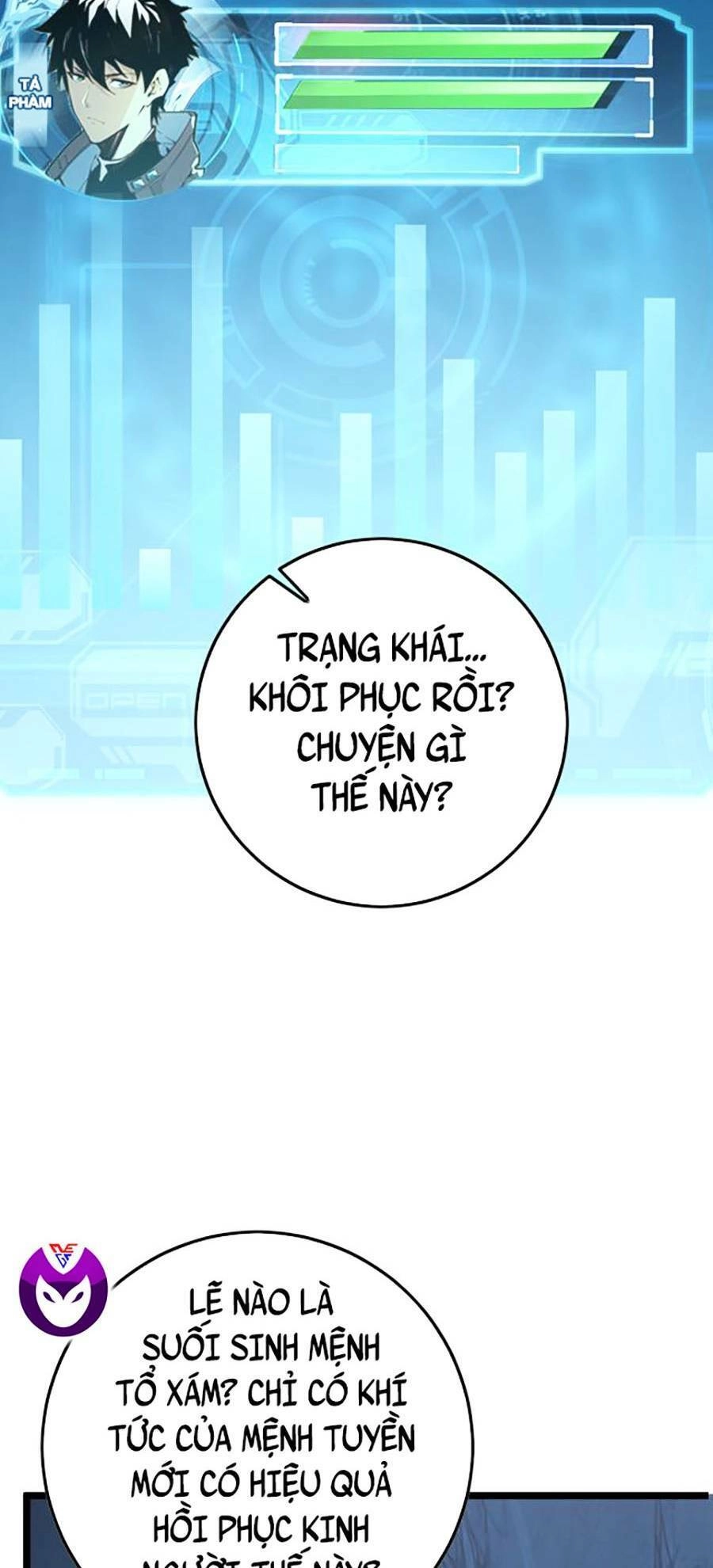 Mạt Thế Quật Khởi Chapter 138 - 6