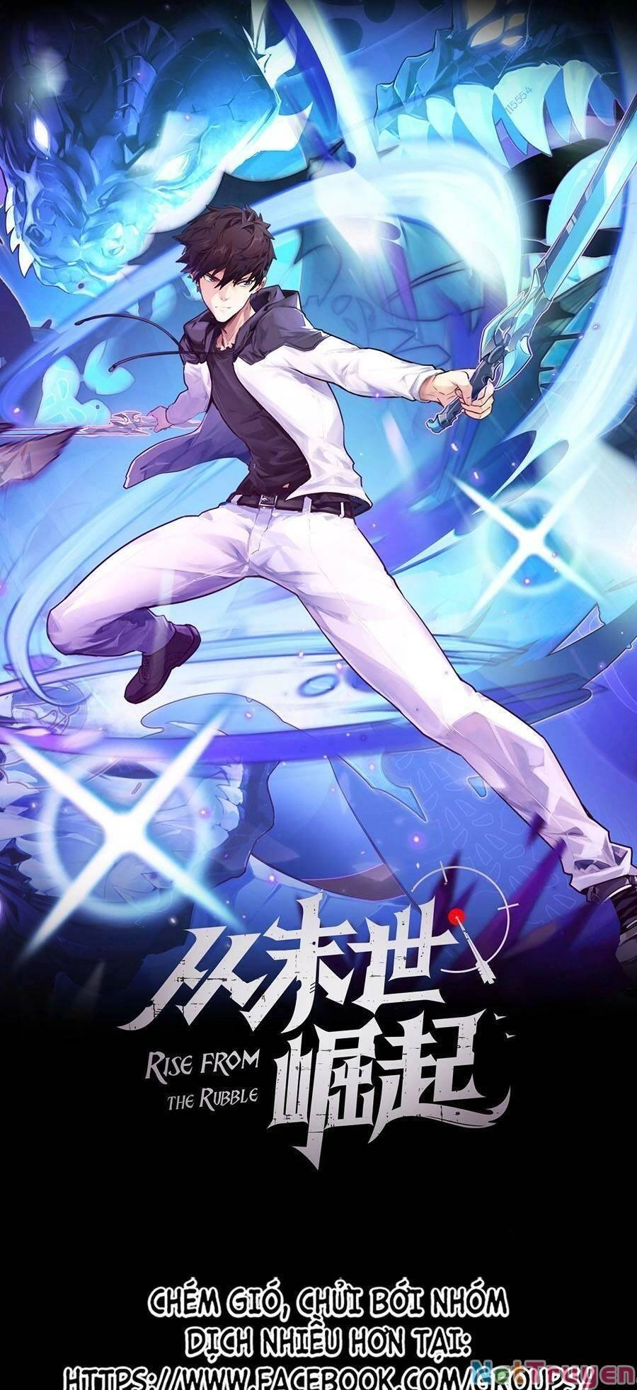 Mạt Thế Quật Khởi Chapter 156 - 1