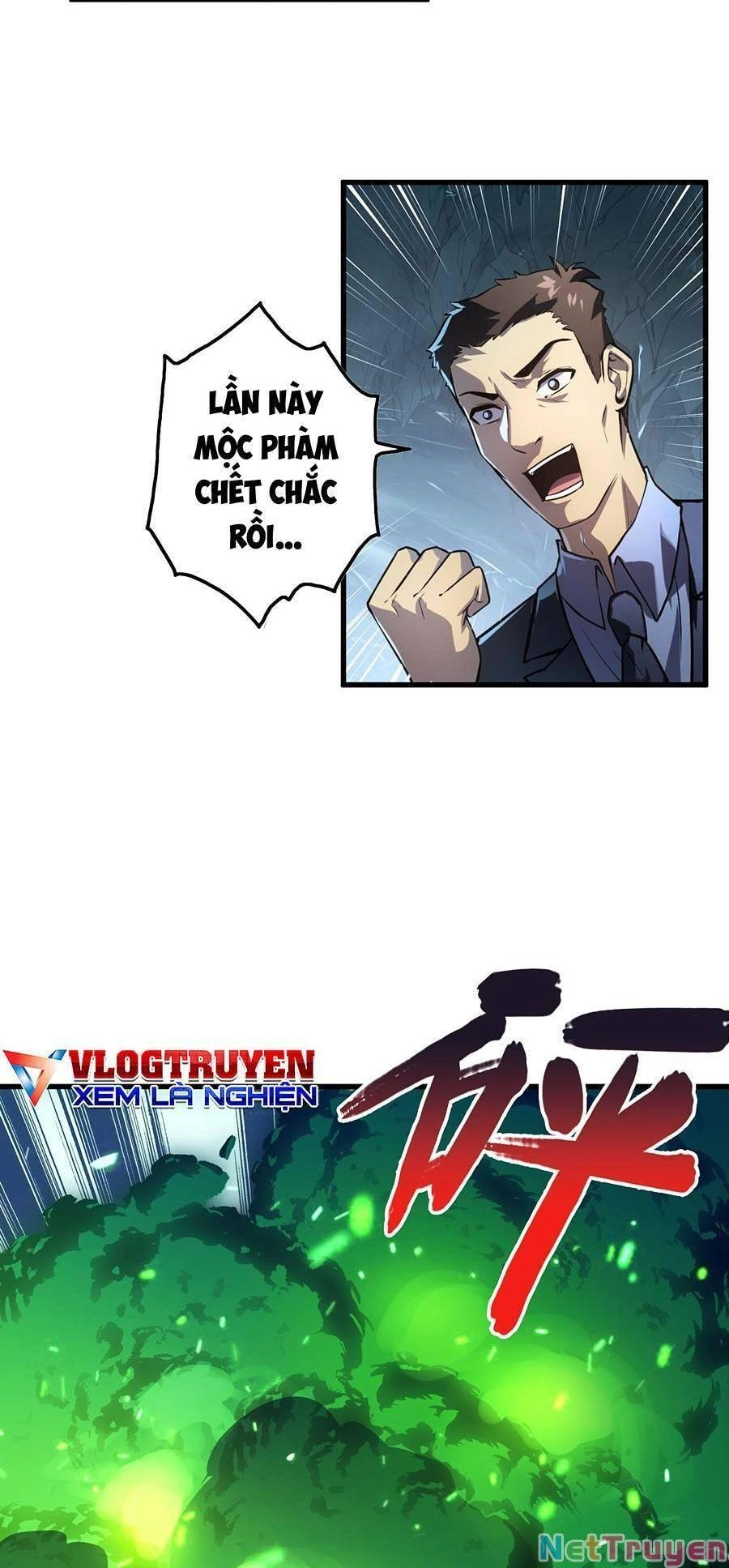 Mạt Thế Quật Khởi Chapter 157 - 18