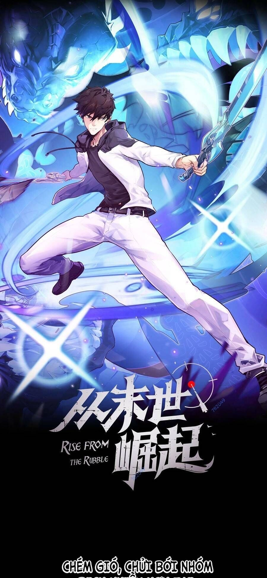 Mạt Thế Quật Khởi Chapter 171 - 1