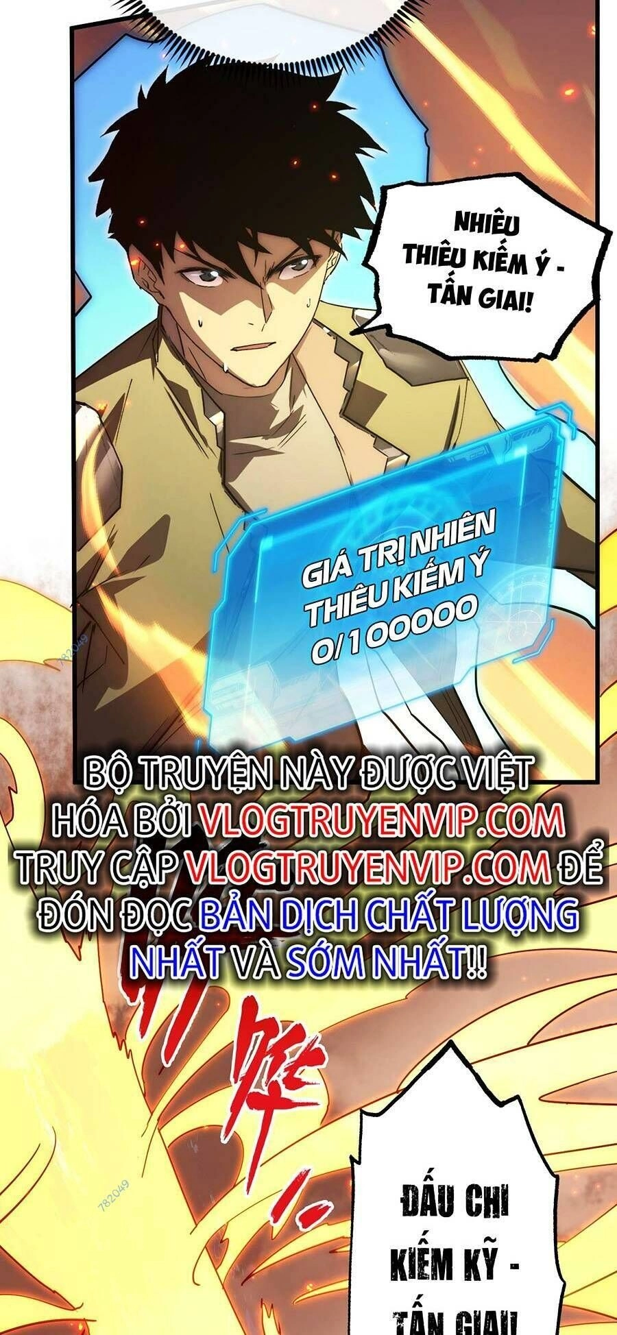 Mạt Thế Quật Khởi Chapter 171 - 7