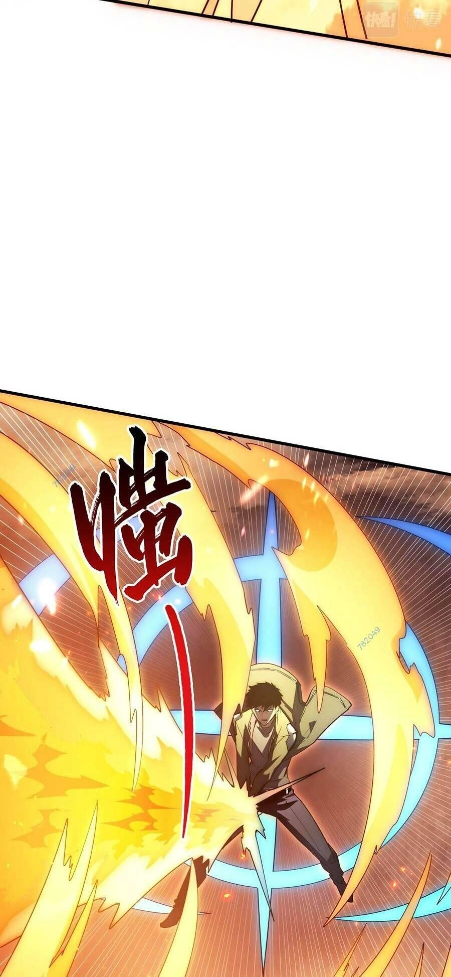 Mạt Thế Quật Khởi Chapter 171 - 9