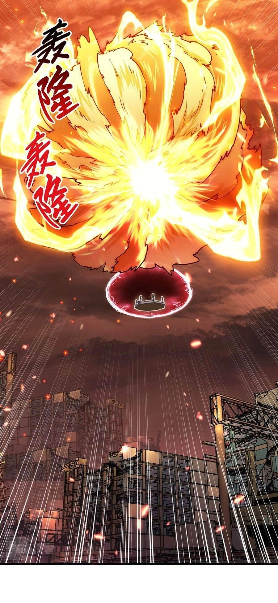 Mạt Thế Quật Khởi Chapter 171 - 12