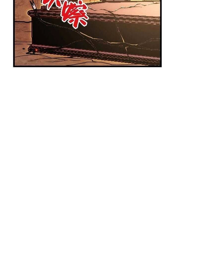 Mạt Thế Quật Khởi Chapter 171 - 55