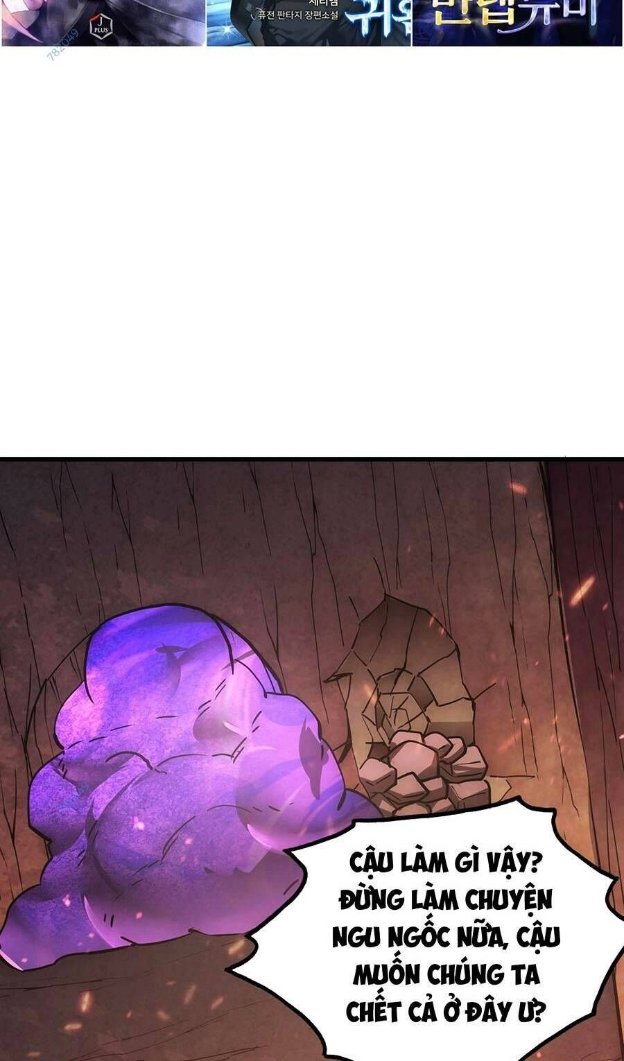 Mạt Thế Quật Khởi Chapter 171 - 77