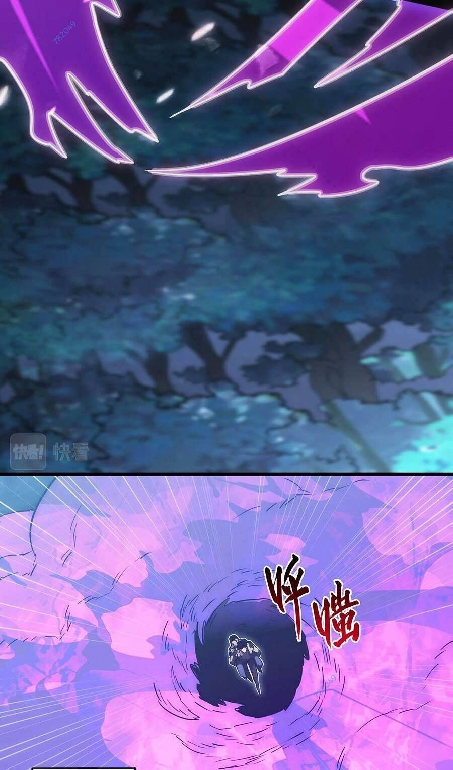 Mạt Thế Quật Khởi Chapter 171 - 85