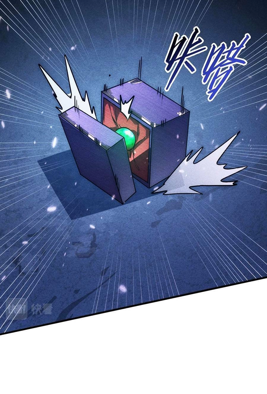 Mạt Thế Quật Khởi Chapter 179 - 43