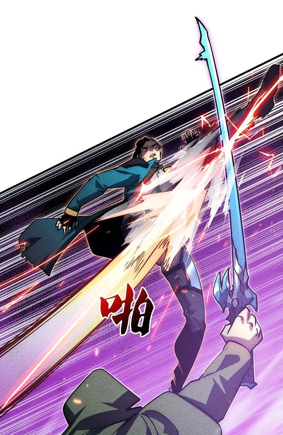 Mạt Thế Quật Khởi Chapter 181 - 7