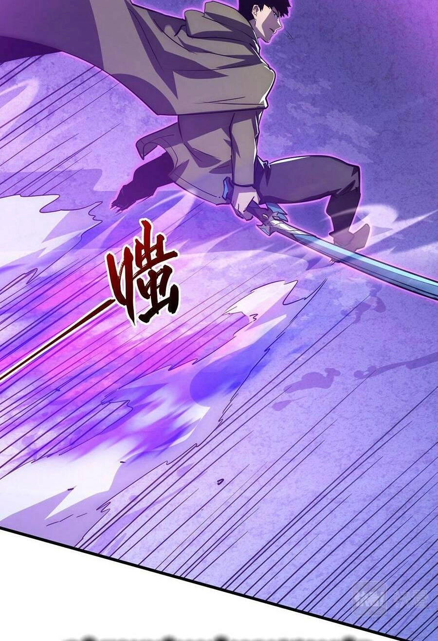 Mạt Thế Quật Khởi Chapter 181 - 28