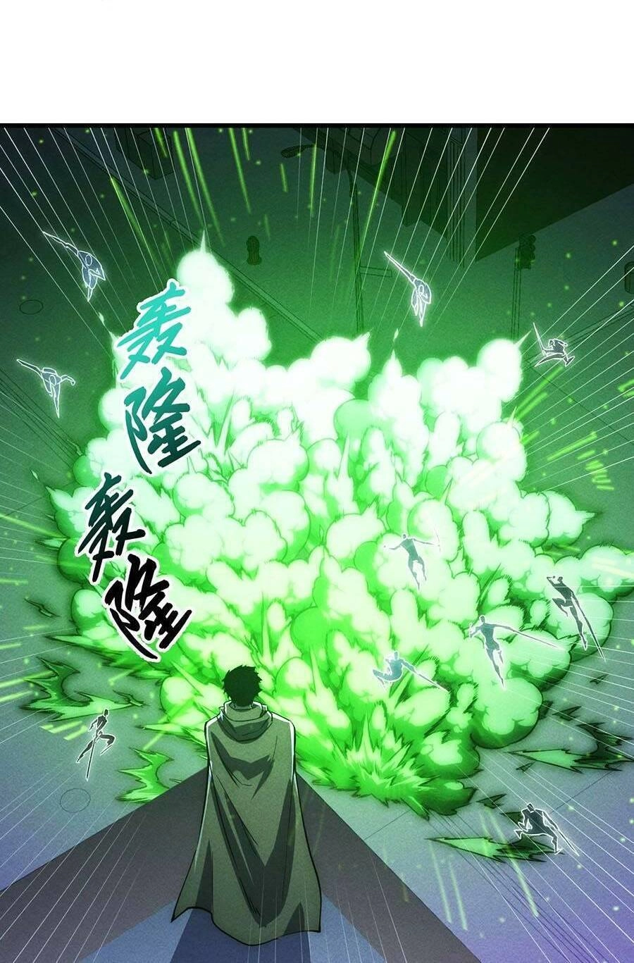 Mạt Thế Quật Khởi Chapter 181 - 42