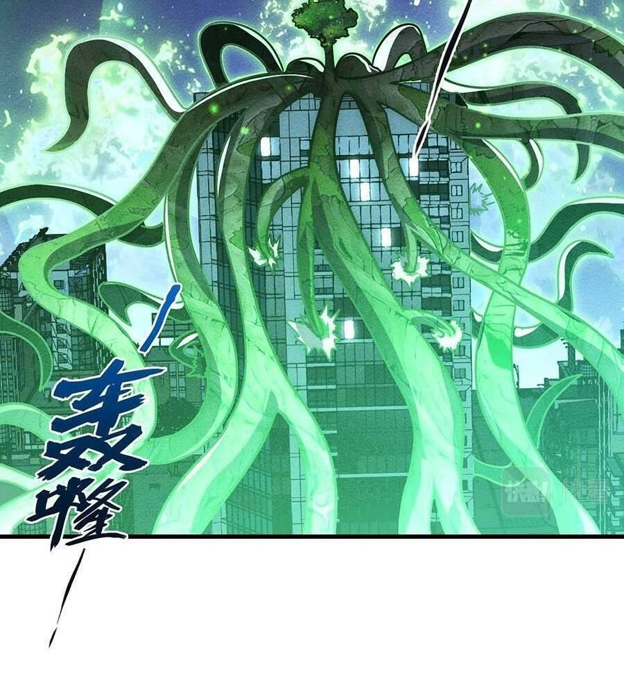 Mạt Thế Quật Khởi Chapter 183 - 18