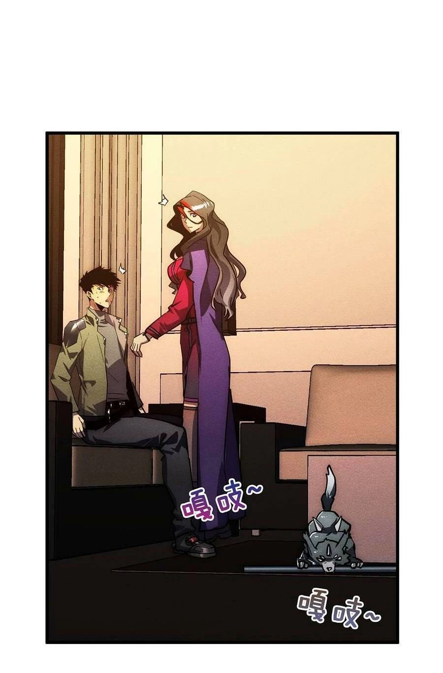 Mạt Thế Quật Khởi Chapter 184 - 26