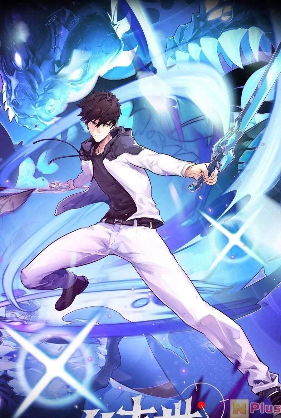 Mạt Thế Quật Khởi Chapter 185 - 1